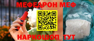 кокаин колумбия Кандалакша