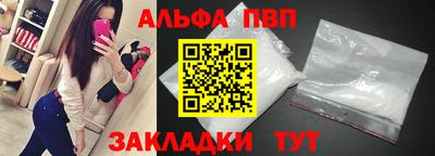 марихуана Канаш