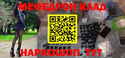 марихуана Канаш