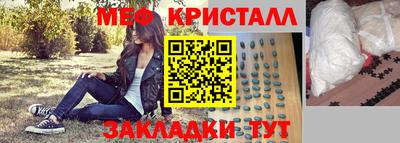 кокаин колумбия Кандалакша