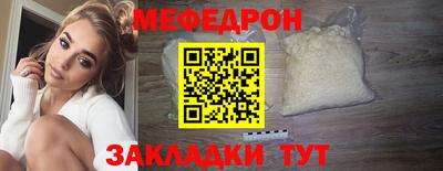марихуана Канаш