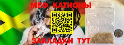 марихуана Канаш