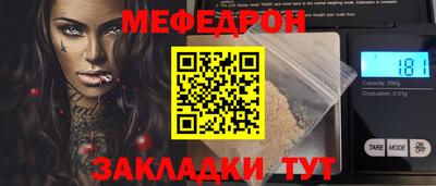кокаин колумбия Кандалакша