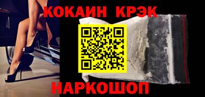 марихуана Канаш