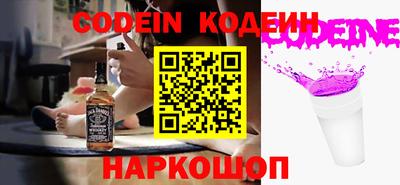 сатива Камышлов