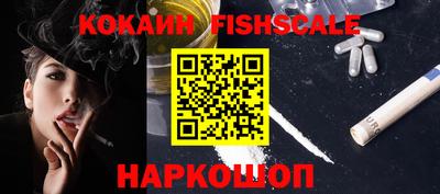 кокаин колумбия Кандалакша
