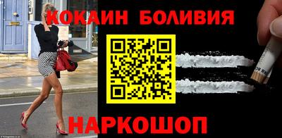 марихуана Канаш