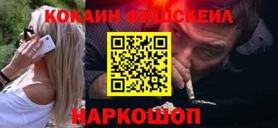 сатива Камышлов