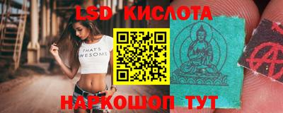 кокаин колумбия Кандалакша