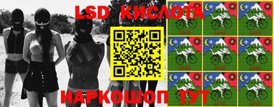 кокаин колумбия Кандалакша