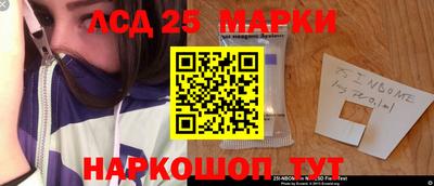 сатива Камышлов