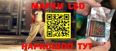 марихуана Канаш