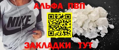 кокаин колумбия Кандалакша