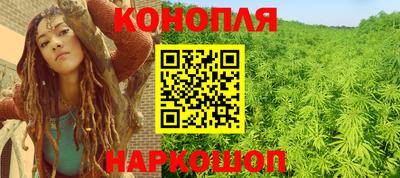 кокаин колумбия Кандалакша