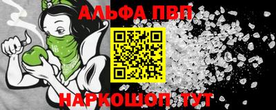 кокаин колумбия Кандалакша