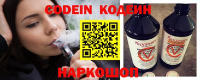 сатива Камышлов