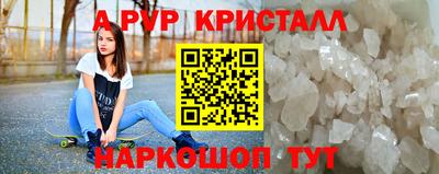 кокаин колумбия Кандалакша