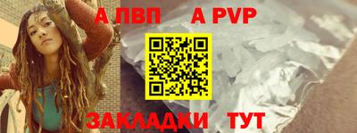 марихуана Канаш