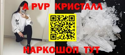 кокаин колумбия Кандалакша