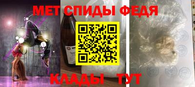 марихуана Канаш
