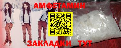 марихуана Канаш
