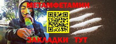 кокаин колумбия Кандалакша