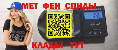 марихуана Канаш