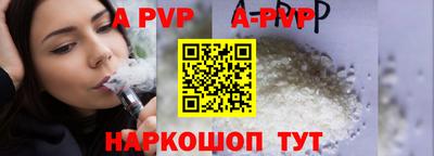 кокаин колумбия Кандалакша