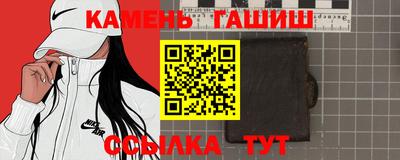 марихуана Канаш