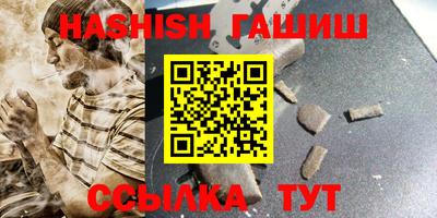 кокаин колумбия Кандалакша