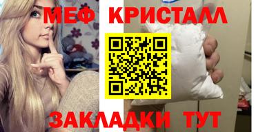 марихуана Канаш