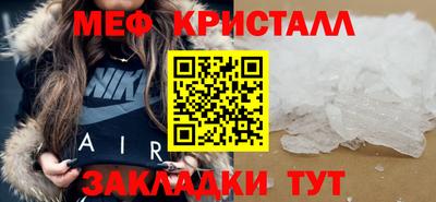 кокаин колумбия Кандалакша