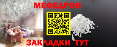 кокаин колумбия Кандалакша