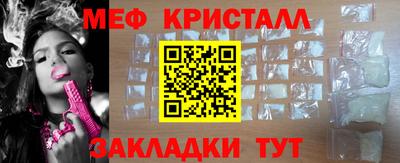 марихуана Канаш